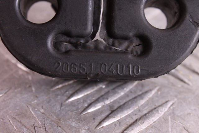 2065104U10 NISSAN купить в Житомир