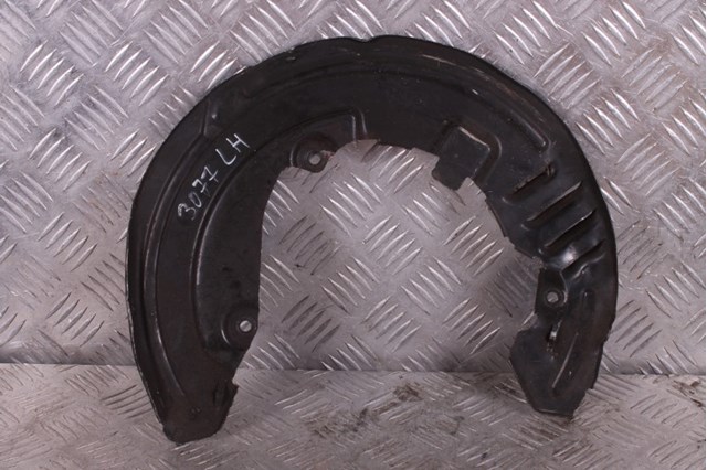 20859491 GM купить в Черновцы