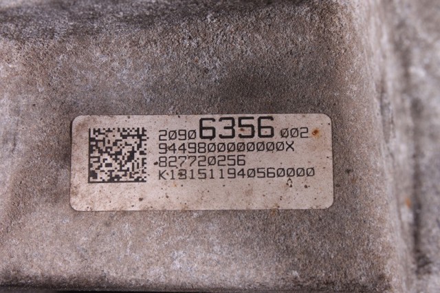 20906356 GM купить в Днепр