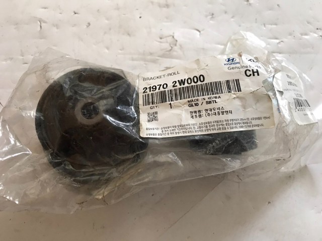 Гидроопора двигателя передняя 219702W000 HYUNDAI