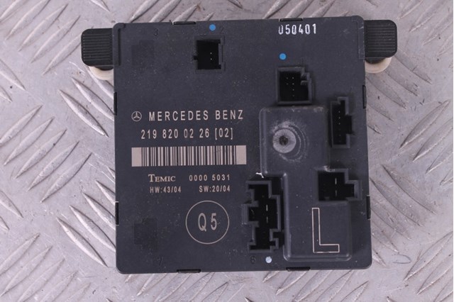 2198200226 MERCEDES Блок комфорта купить в Каменское