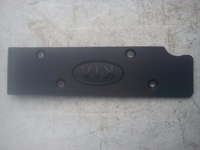 Экран двигателя 224052B010 HYUNDAI