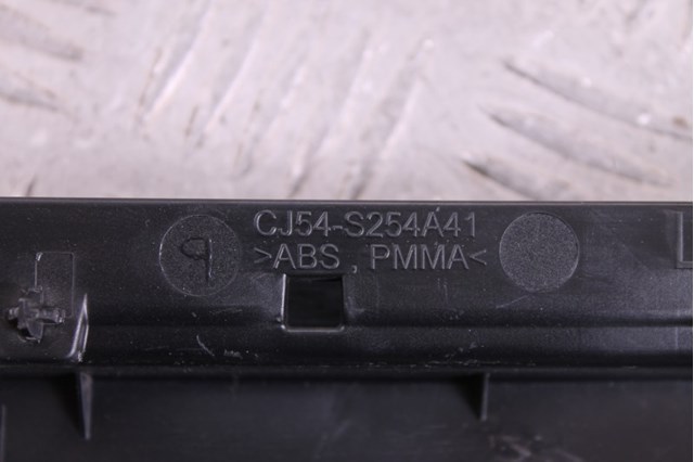 2272197 FORD купить в Полтава