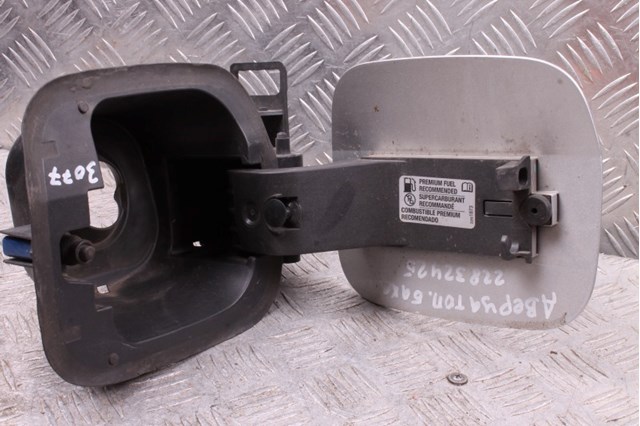 22832425 GM купить в Каменское