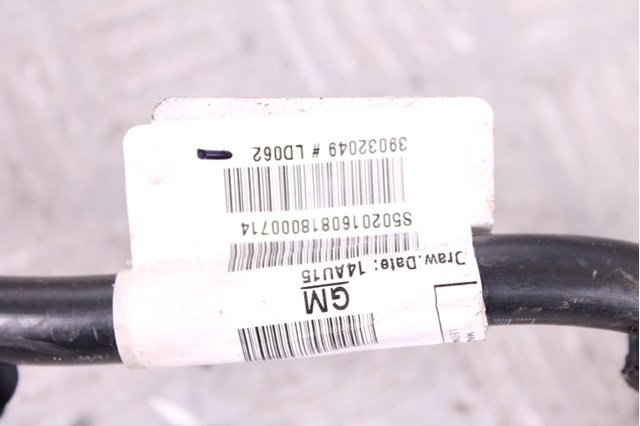 GM 22926732 в наличии Львов