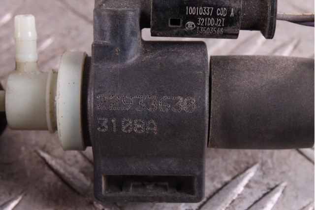 22933630 GM купить в Сумы