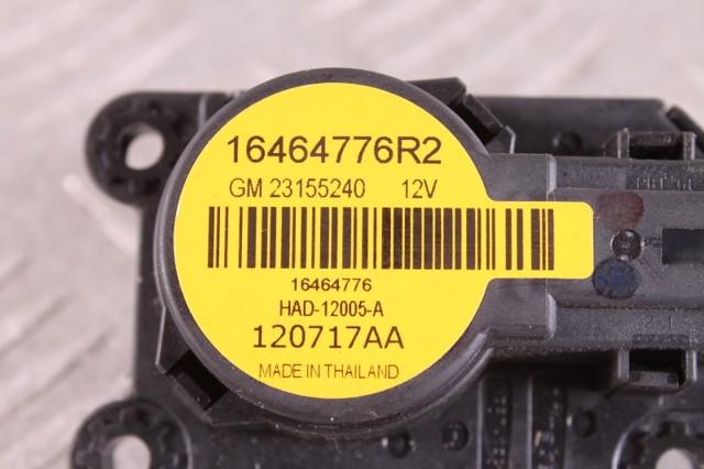 23155240 GM купить в Киев