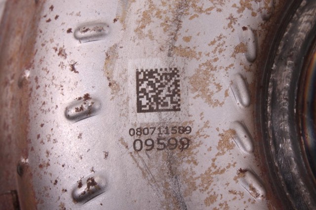 24263350 GM купить в Хмельницкий