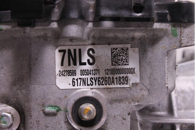 Коробка автомат 24278589 GM
