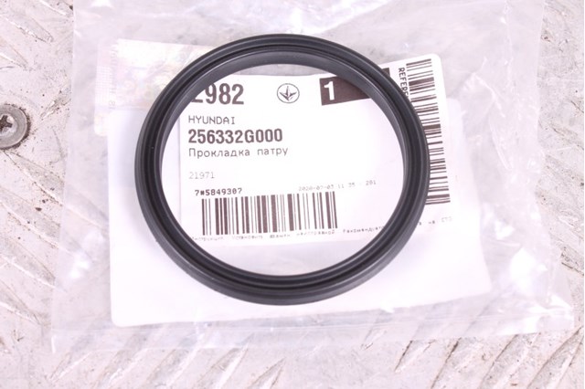 Прокладка корпуса термостата 256332G000 HYUNDAI