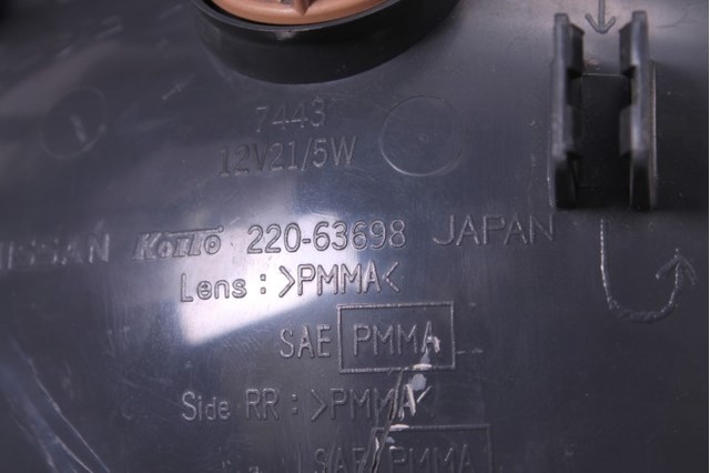 26550CA025 Задний фонарь купить Полтава