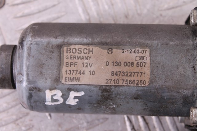 27107566250 BMW Мотор управления раздаткой купить в Львов