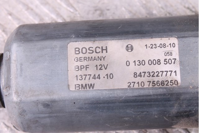BMW 27107566250 Мотор управления раздаткой в наличии Харьков