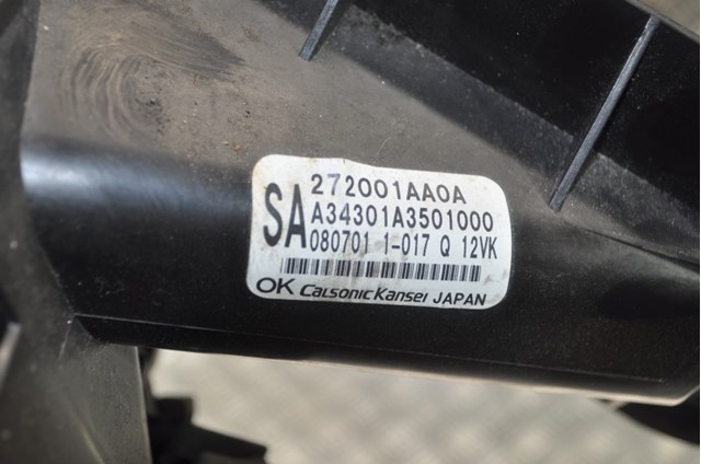 272001AA0A NISSAN купить в Ровно