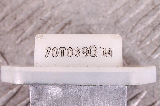 2722670T03 NISSAN Резистор (сопротивление) вентилятора печки (отопителя салона) купить в Хмельницкий