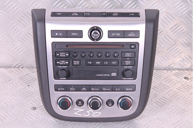 28185CC20A NISSAN купить в Харьков