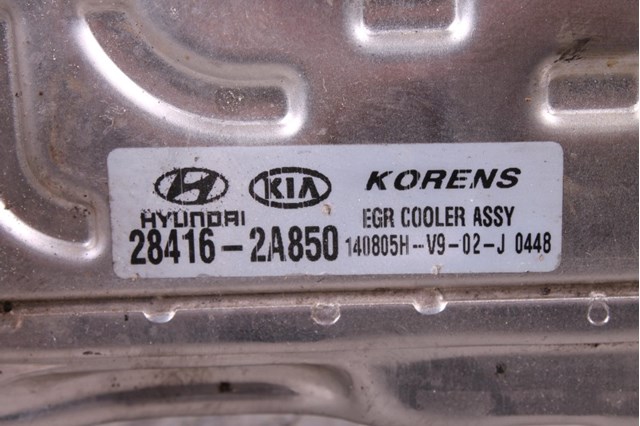 HYUNDAI 284162A850 Радиатор системы EGR рециркуляции выхлопных газов в наличии Одесса
