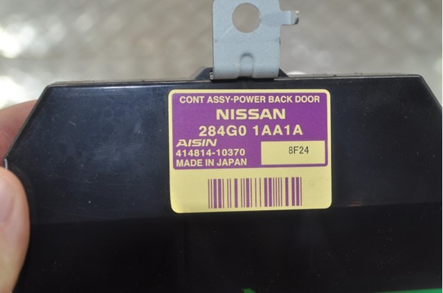 284G01AA1A купить Одесса