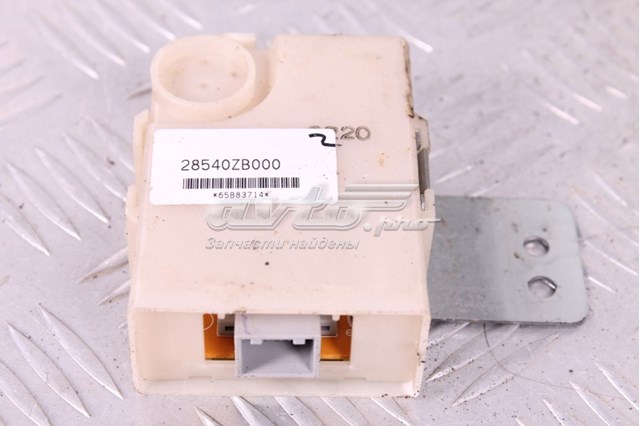 28540ZB000 купить Полтава
