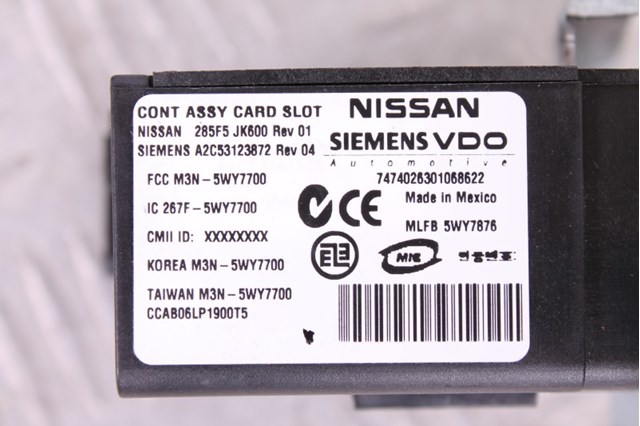 NISSAN 285F5JK600 в наличии Ровно