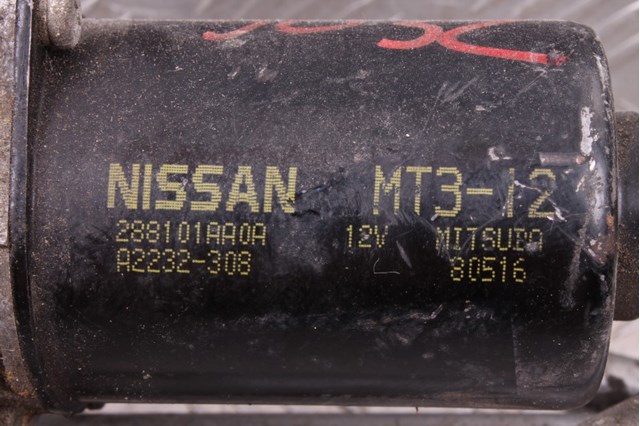 288101AA0A NISSAN купить в Каменское