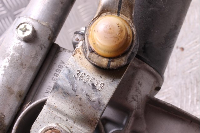 NISSAN 288101AA0A в наличии Черновцы