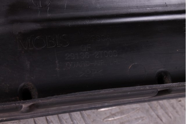 291362T000 HYUNDAI Воздуховод (дефлектор) радиатора левый купить в Павлоград