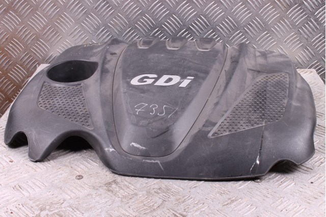 Экран двигателя 292402G700 HYUNDAI