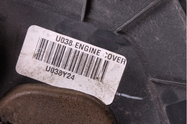 HYUNDAI 292402G710 Крышка мотора декоративная в наличии Одесса