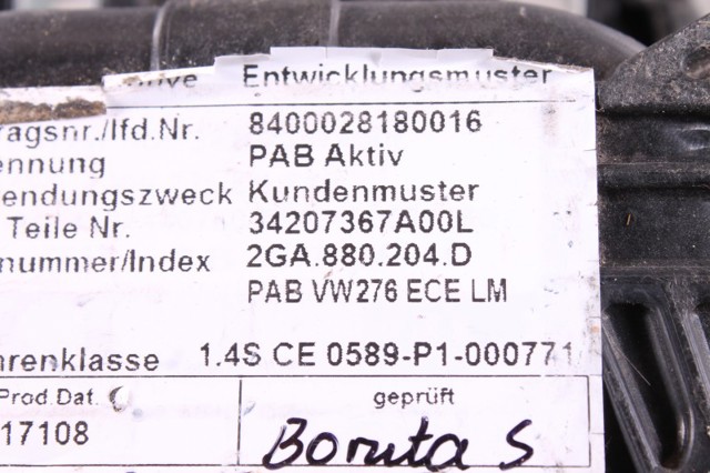 2GA880204D Подушка безопасности (AIRBAG) пассажирская купить Полтава