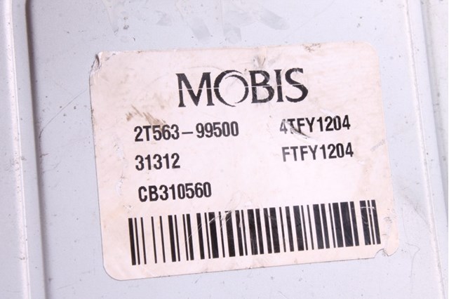 2T56399500 HYUNDAI купить в Ровно