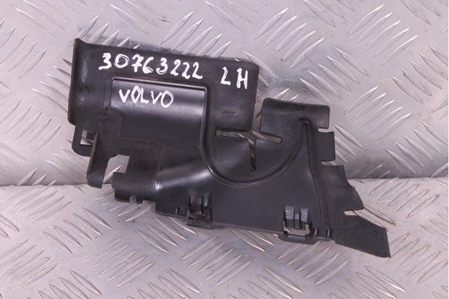 VOLVO 30763222 в наличии Николаев