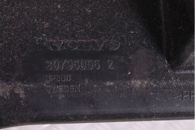 30795056 VOLVO купить в Кривой Рог