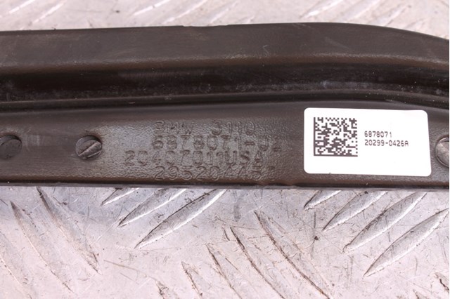 31106878071 BMW Рычаг передней подвески левый купить в Ровно