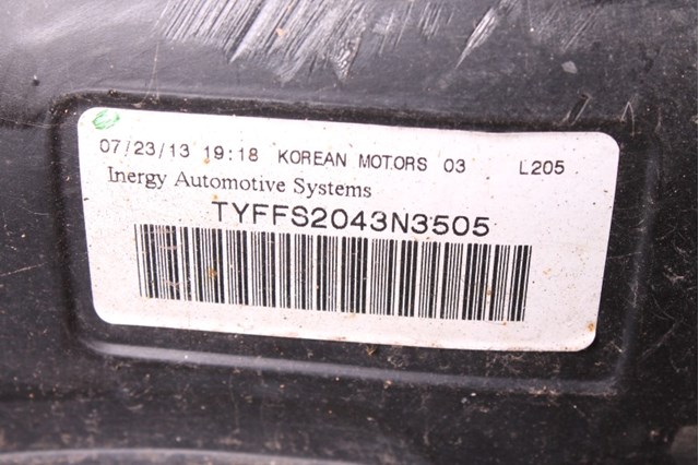 HYUNDAI 311503Q500 Бак топливный в наличии Ужгород