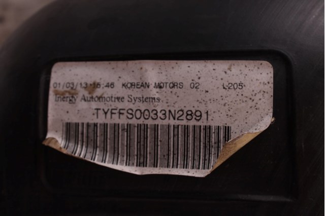 311503Q600 HYUNDAI Бак топливный купить в Ирпень