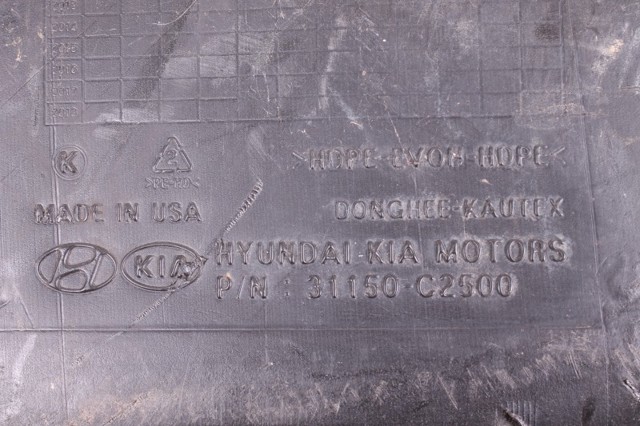 31150C2500 HYUNDAI Бак топливный купить в Днепр