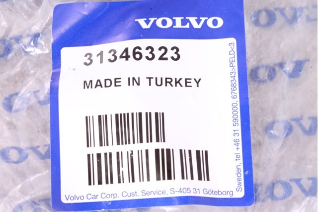 31346323 VOLVO купить в Запорожье
