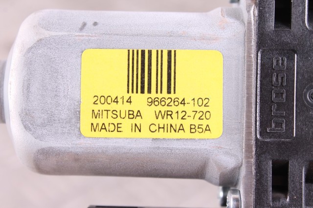 Привод электростеклоподъемника задний 31349758 VOLVO