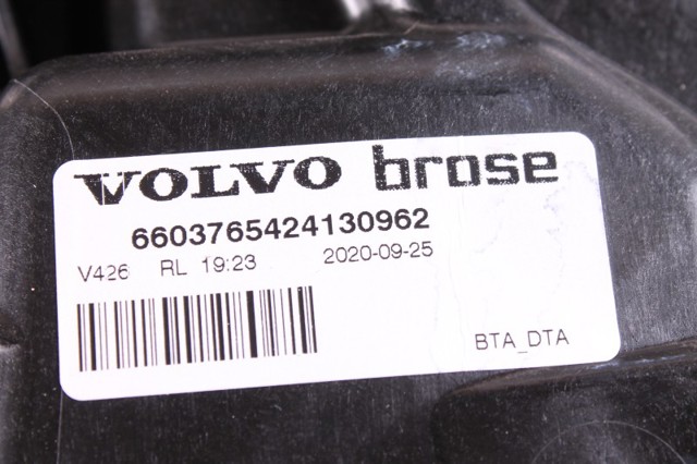VOLVO 31416997 Механизм стеклоподъемника двери задней левой в наличии Каменское