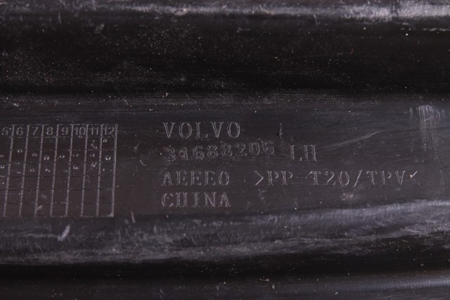 VOLVO 31688206 в наличии Кривой Рог