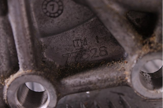 MITSUBISHI 3200A067 Раздатка (коробка раздаточная) в наличии Черкассы