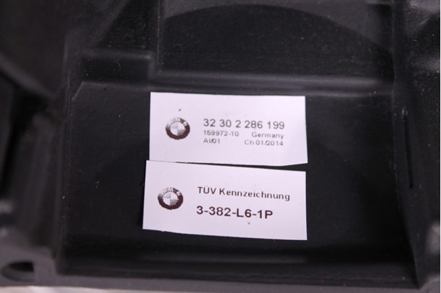 32302286199 BMW купить в Винница