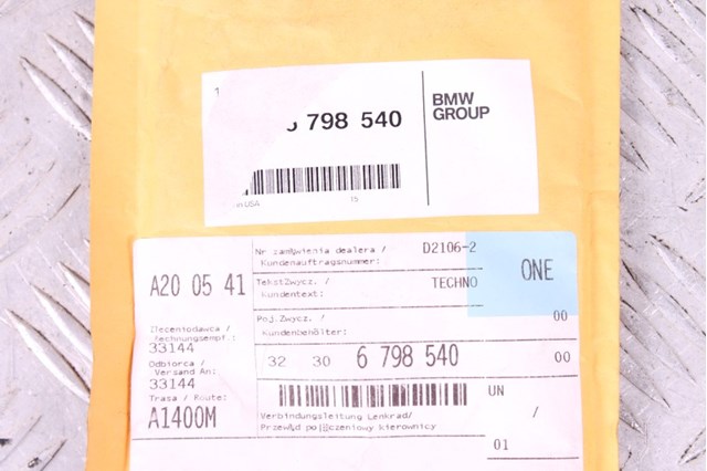 32306798540 купить Черкассы