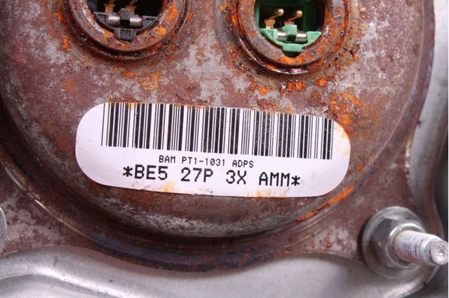 32678382604 BMW купить в Хмельницкий