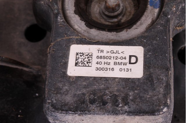 Балка задней подвески, подрамник 33316851656 BMW