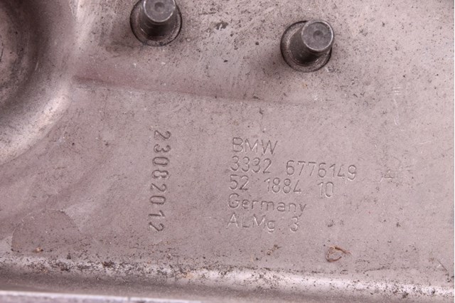 BMW 33326776149 в наличии Каменское