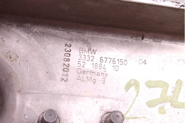 BMW 33326776150 в наличии Украина