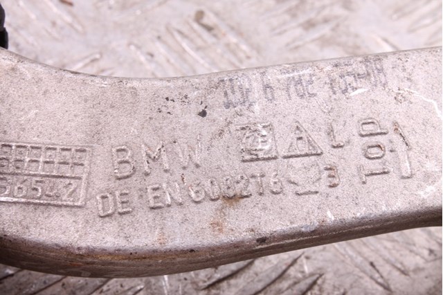 33326782135 Верхний левый рычаг задней подвески купить Украина
