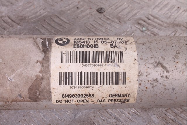 Амортизационная стойка задняя 33526775059 BMW